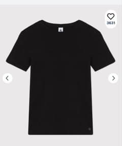 PETIT BATEAU クルーネック 半袖Tシャツのサムネイル