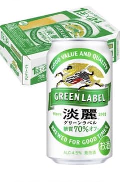 キリン 淡麗グリーンラベル 糖質70% オフ 350ml×24本のサムネイル