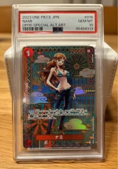 PSA10 和柄ナミ 新時代の主役 ワンピースカード パラレル OP01-016のサムネイル
