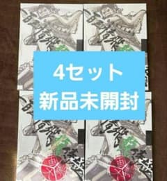リューマ プロモ カード付『MONSTERS 一百三情飛龍侍極』 大業匣