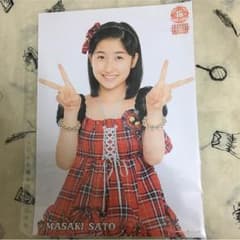 モーニング娘。 佐藤優樹 ピンポスのサムネイル