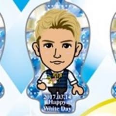 岩田剛典 ガチャ ホワイトデーのサムネイル