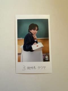☺*)様 EBiDAN THE LIVE 2026のミニフォト〜隣の席〜　タクヤのサムネイル