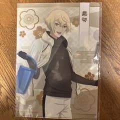 刀剣乱舞　クリアファイル　A4のサムネイル