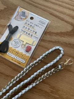 n様専用 パラコードストラップのサムネイル