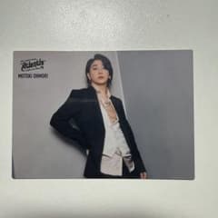 Mrs. GREEN APPLE 大森元貴 Atlantis 011のサムネイル