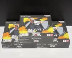 テープ付き新品未開封】UNION ARENA チェンソーマン3BOX - メルカリ 【テープ付き新品未開封】UNION ARENA チェンソーマン 3BOX