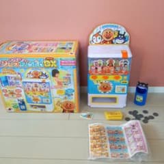 ジョイパレット アンパンマンのおしゃべりじはんき！ジュースちょうだいDXのサムネイル