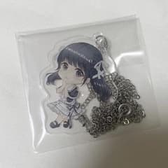 ババババンビ　小鳥遊るい　キーホルダーのサムネイル