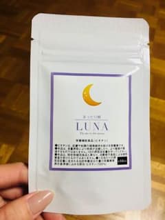 LUNA♡まったり期のサムネイル