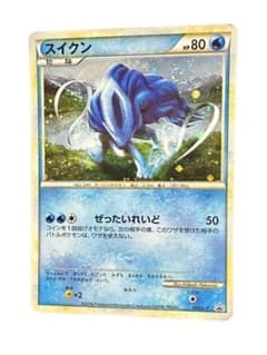 スイクン プロモ legendパーフェクトセット - メルカリ