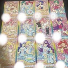 キラッとプリ‪☆チャン ちゃお付録カード 12枚のサムネイル