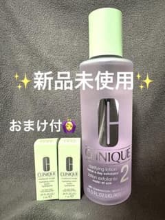 CLINIQUE Clarifying Lotion 2 400mlのサムネイル