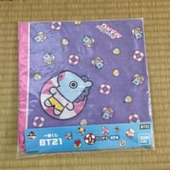 BT21 이치 반 쿠지 MANG 반다나