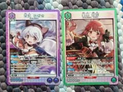 ユニオンアリーナ まどかマギカ SR百江なぎさ SR里見灯花 2枚セットのサムネイル