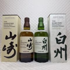 ☆サントリーシングルモルトウイスキー山崎NV・白州NV 化粧箱付 2本‬