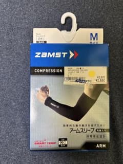 ZAMST アームスリーブのサムネイル