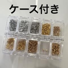 キーホルダー 金具 回転カン付きネジ ヒートン セットのサムネイル