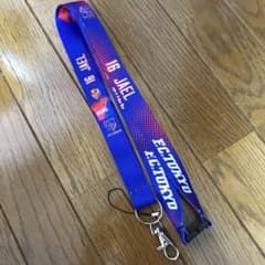 FC東京ジャエル選手 ネックストラップのサムネイル