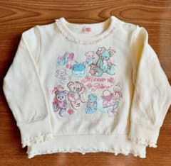 Mezzo Pianoメゾピアノ　テディベア柄トレーナー90 クリームのサムネイル
