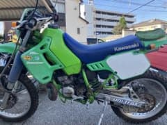 ほしゆた様専用のサムネイル