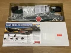 京商A6M5ゼロ戦GP50 - メルカリ