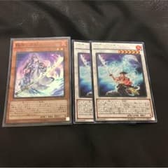 妖刀不知火 刀神不知火のサムネイル