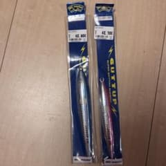 【中古美品】MC works’ GUTTUP ガタップ 250g 200g 2本のサムネイル