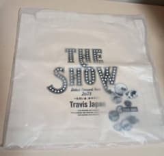 Travis Japan THE SHOW 2023 バッグのサムネイル