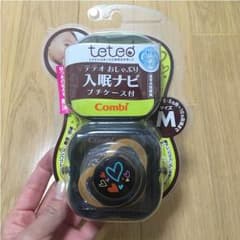テテオ☆おしゃぶりのサムネイル