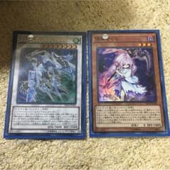 遊戯王のサムネイル