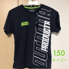 ゆか様　専用のサムネイル