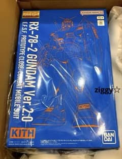 RX-78-2 GUNDAM Ver. 2.0 KITH 콜라보레이션