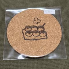 【ハンドメイド】イラスト入りコルクコースター丸型のサムネイル