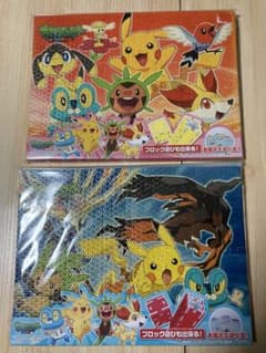 まる子様専用 子供用パズル ポケモン、キョウリュウジャー、アンパンマンのサムネイル