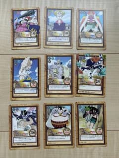 ワンピース カード ハイパーバトル - メルカリ