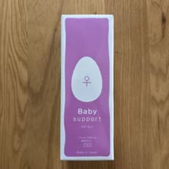 Baby support for girlのサムネイル