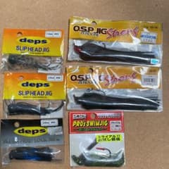 ジグ　セットのサムネイル