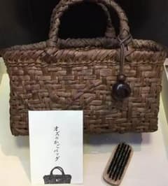 山葡萄★バッグ★★値下げしました★★のサムネイル