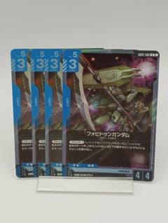 ガンダムカードゲーム ブルーRカードセットのサムネイル