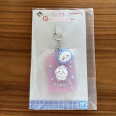 이치 반 쿠지 치이카와 고무 매력