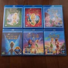 ディズニー・ティンカーベルシリーズブルーレイ6作セット - メルカリ