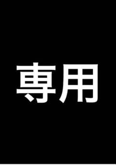 머그컵 무민 두 세트
