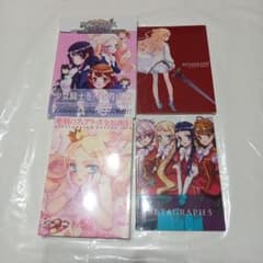 大槍葦人聖剣のフェアリーズ全原画集 など 4冊セット - メルカリ