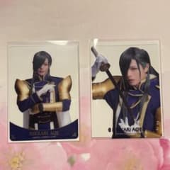 Thumbnail of 刀ミュ 静かなる夜半の寝ざめ ランダムクリアカード にっかり青江 2種セット②