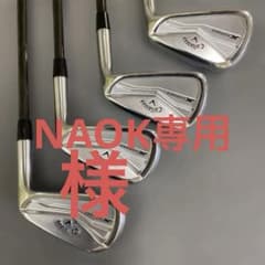 Callaway X Forged アイアンセット KBSシャフト7番〜PW Callaway X Forged アイアンセット KBSシャフト7番〜PW - メルカリ