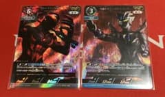 ウルトラマンゼロ ビヨンド ウルトラマンベリアル AP ウルトラマン