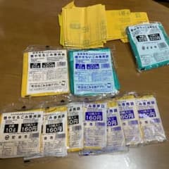 町田市　ごみ専用袋のサムネイル