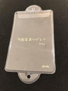 スタマイ5th マルイ REAL PHOTOカバー 服部耀のサムネイル