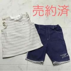 琉琉琉 様   専用    セットアップのサムネイル